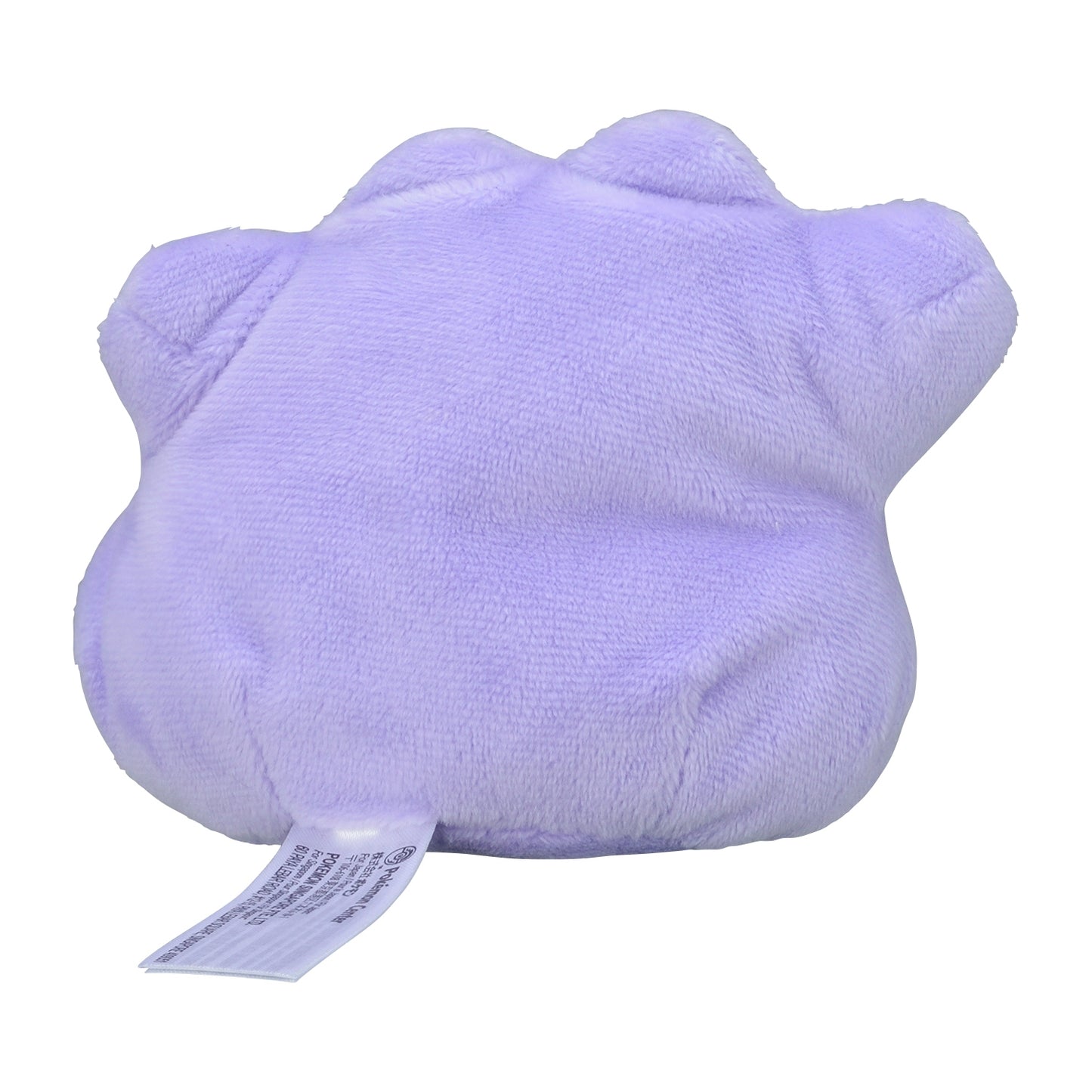 Ditto - Pokémon Fit Plush Toy