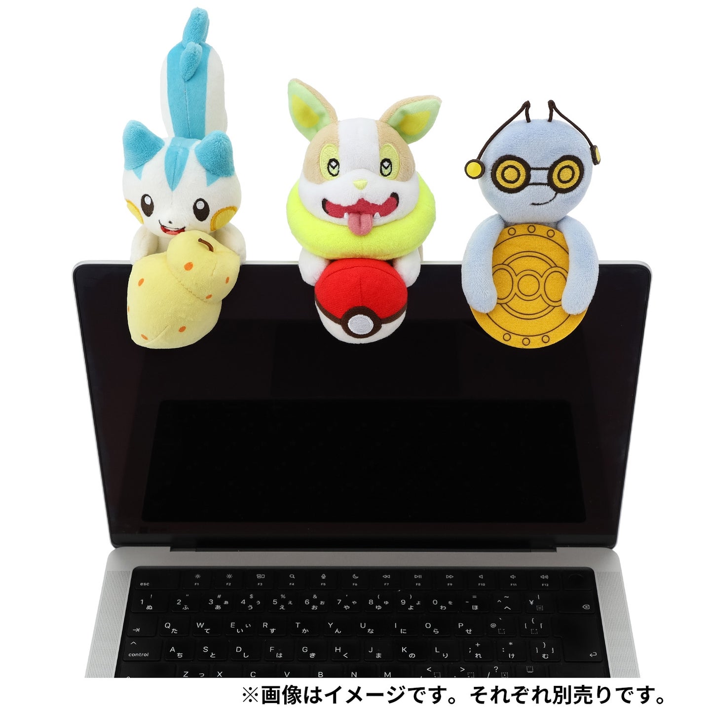 Yamper Pyokotto Mite Mite! Plush Toy