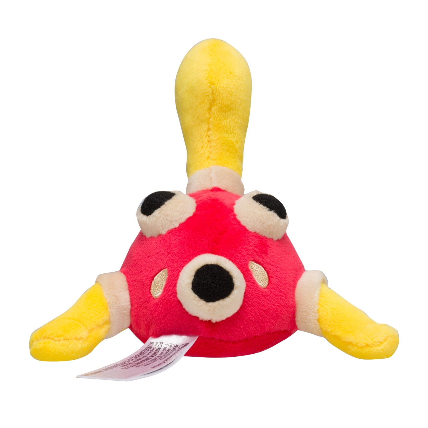 Shuckle - Pokemon Fit Plush Toy
