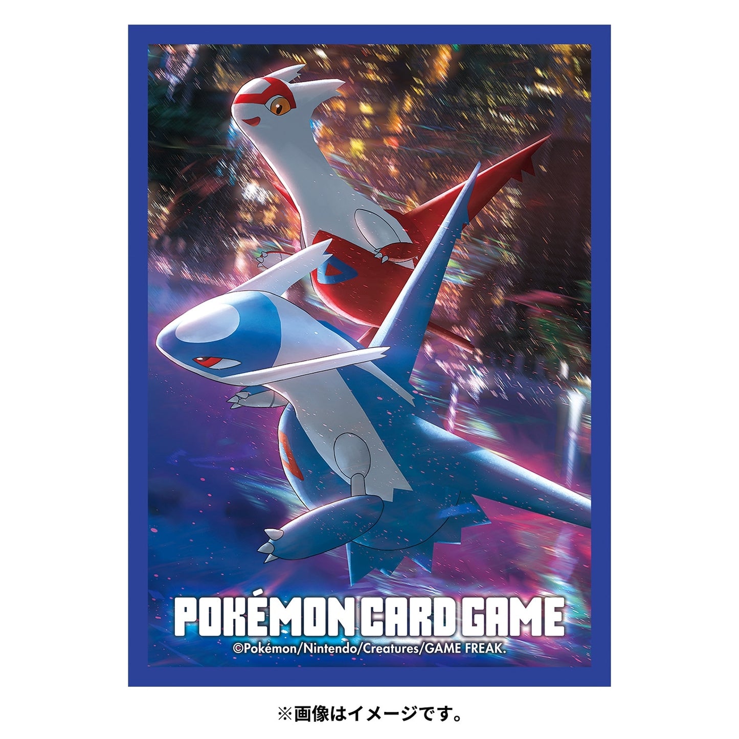 Night View Latias & Latios Card Sleeves