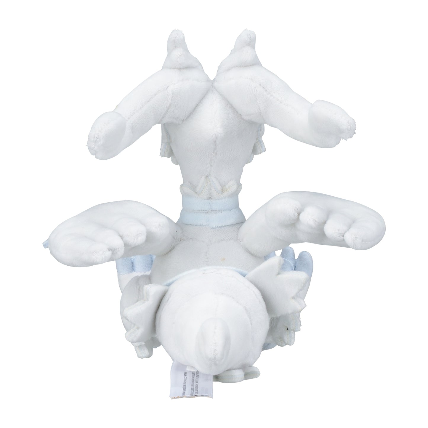 Reshiram - Pokémon Fit Plush Toy