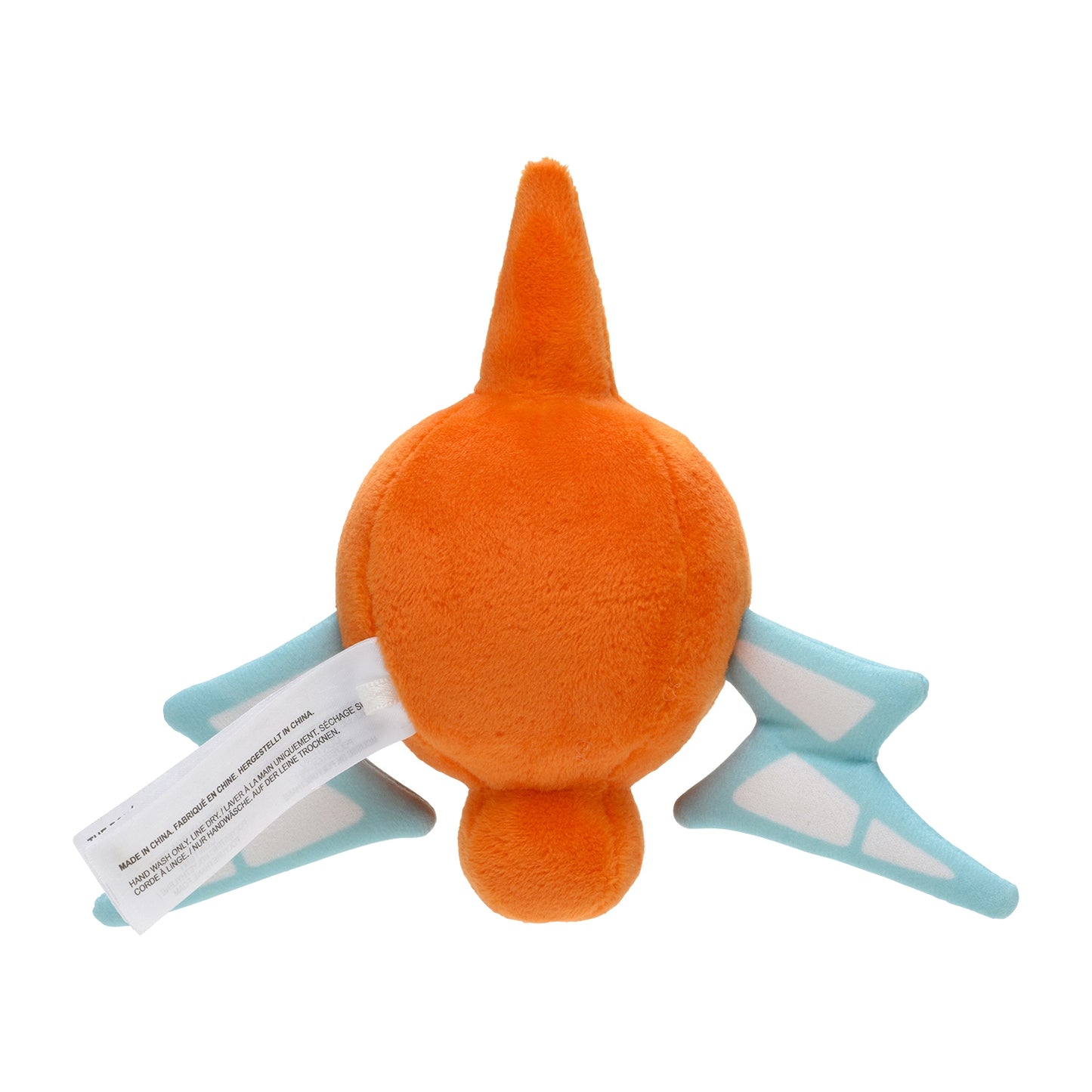 Rotom - Pokemon Fit Plush Toy