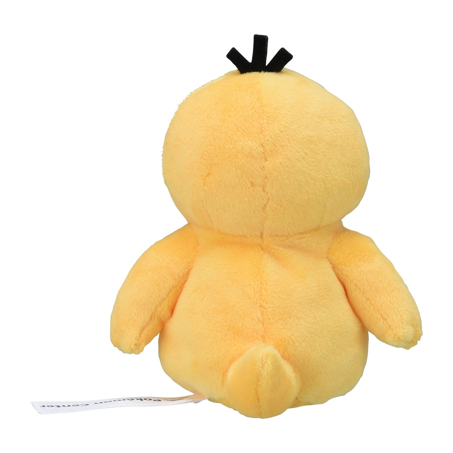 Psyduck - Pokémon Fit Plush Toy