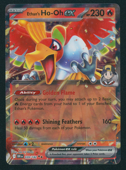 Ethan's Ho-Oh ex - Destined Rivals