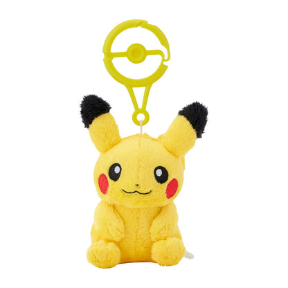 Pikachu Mascot with Carabiner Clip