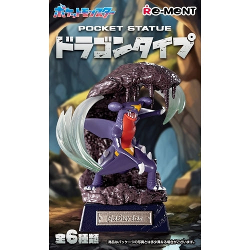 POCKET STATUE Dragon Type - Salamence