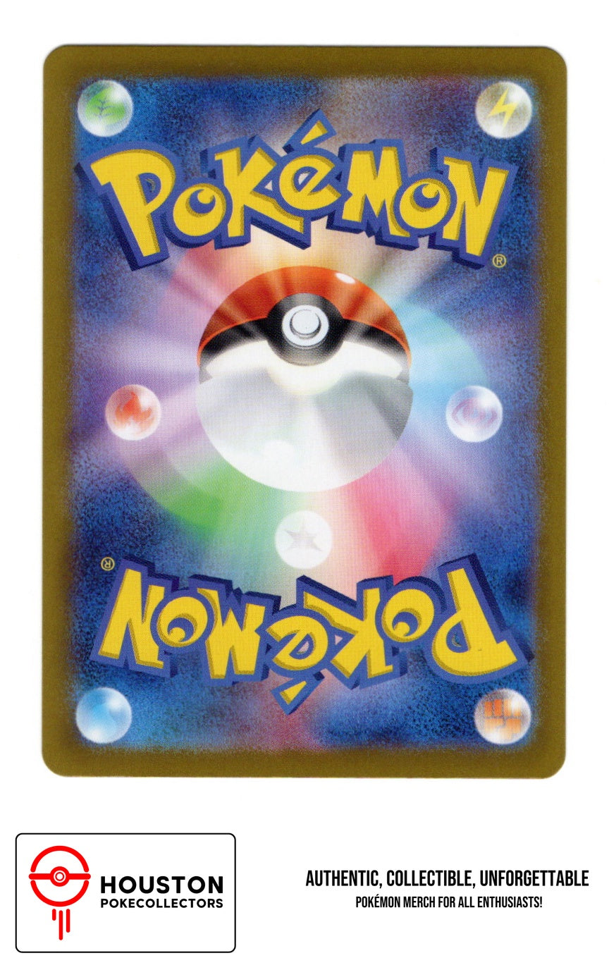 Crispin - Terastal Fest ex