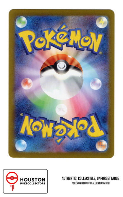 Crispin - Terastal Fest ex