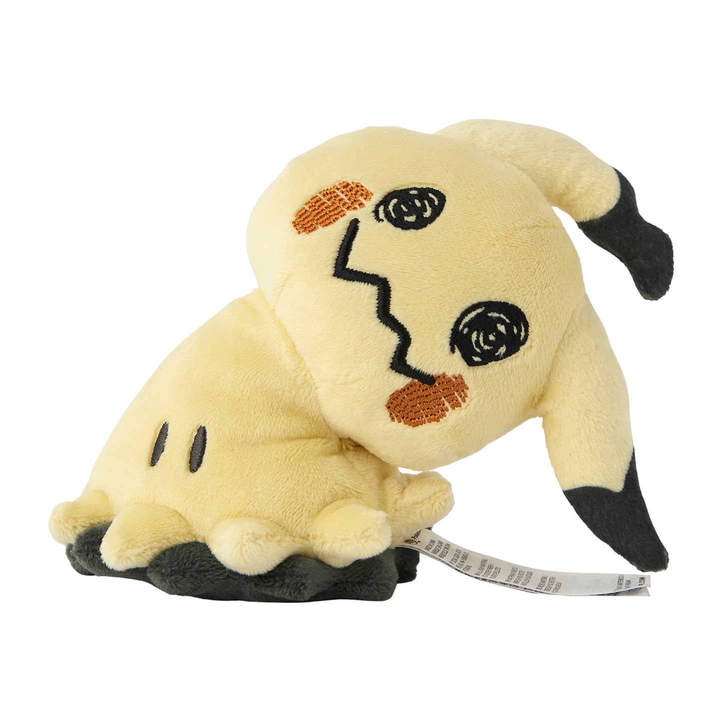 Mimikyu (Busted Form) - Pokemon Fit Plush Toy