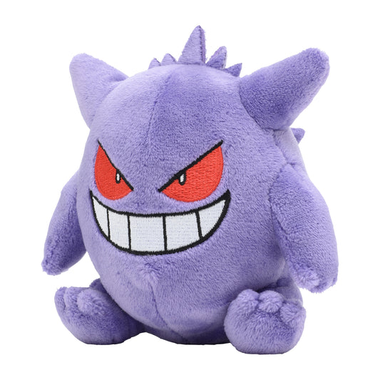 Gengar - Pokémon Fit Plush Toy