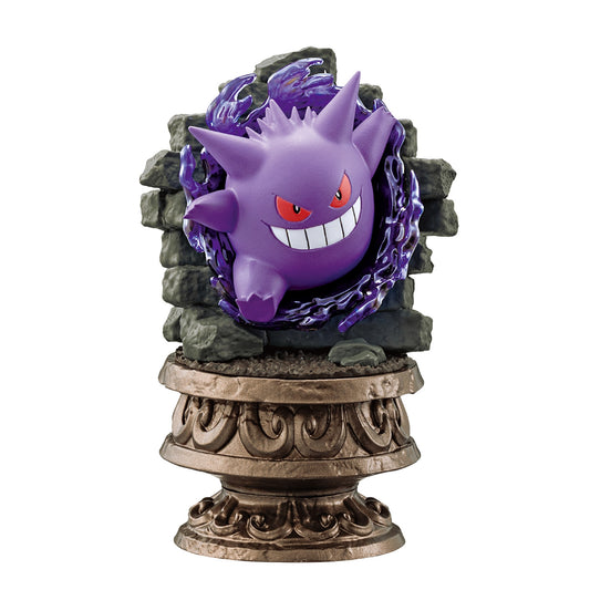 Little Night Collection 2 - Gengar
