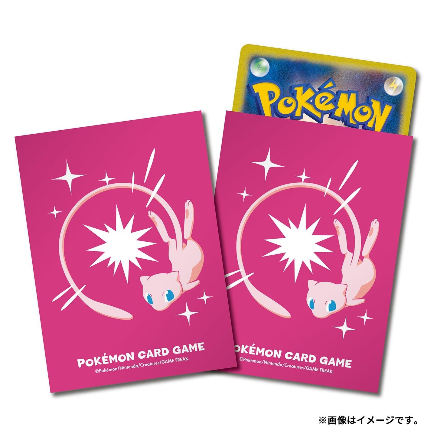 Mew Card Sleeves