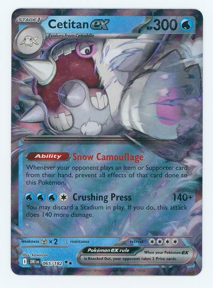 Cetitan ex - SV10: Destined Rivals - #065/182