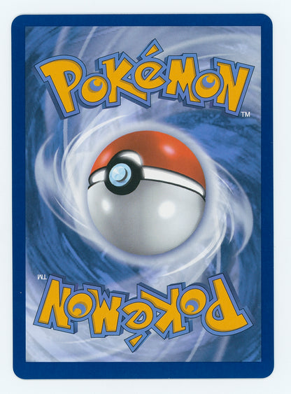 Electivire ex - SV10: Destined Rivals - #069/182