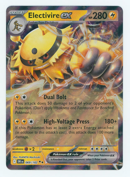 Electivire ex - SV10: Destined Rivals - #069/182