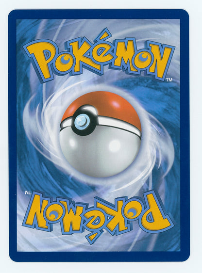 Arven's Mabosstiff ex - SV10: Destined Rivals - #139/182