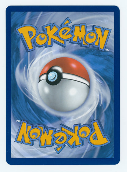 Team Rocket's Persian ex - SV10: Destined Rivals - #150/182