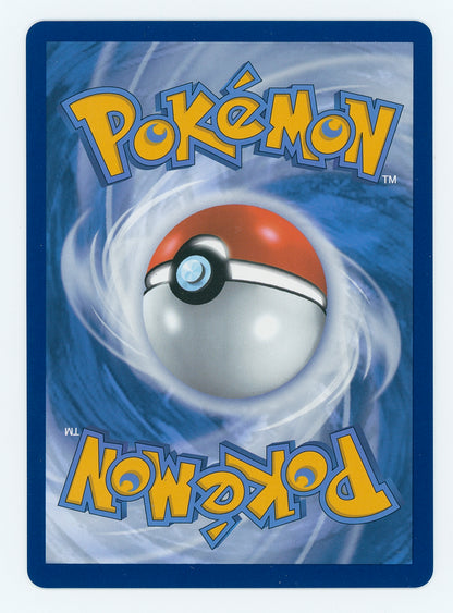 Arven's Mabosstiff ex - SV10: Destined Rivals - #139/182