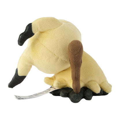 Mimikyu (Busted Form) - Pokemon Fit Plush Toy
