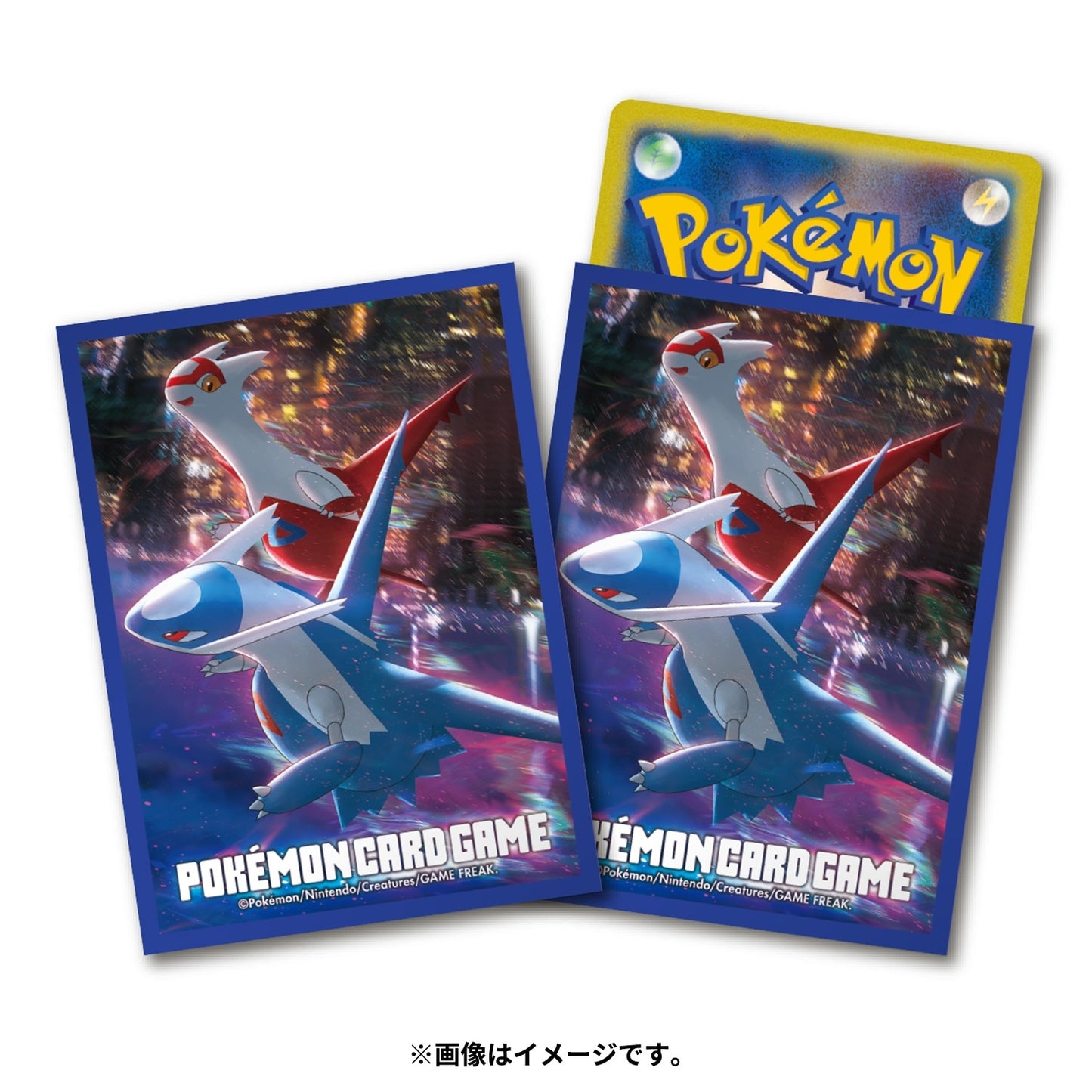 Night View Latias & Latios Card Sleeves