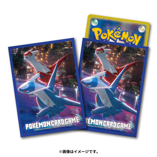 Night View Latias & Latios Card Sleeves