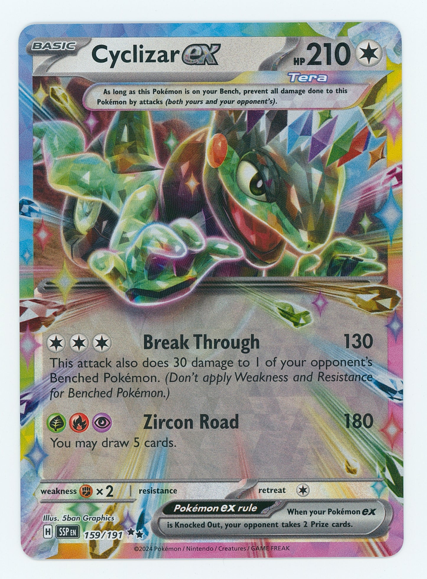 Cyclizar ex - SV08: Surging Sparks - #159/191
