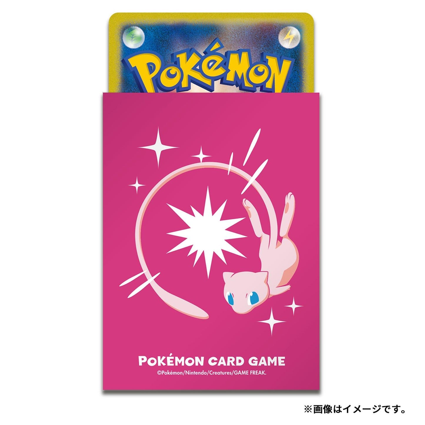 Mew Card Sleeves