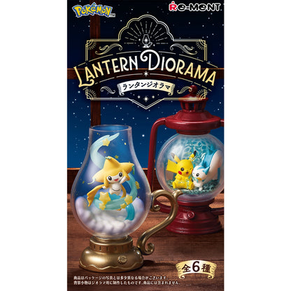 Lantern Diorama - Chandelure