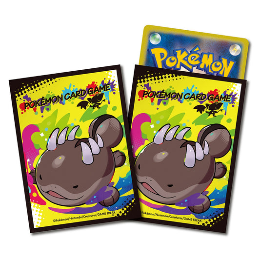 Two Pokémon card sleeves featuring Clodsire on a bright, graffiti-style yellow background with paint splatters and the Toxic Hazard logo.