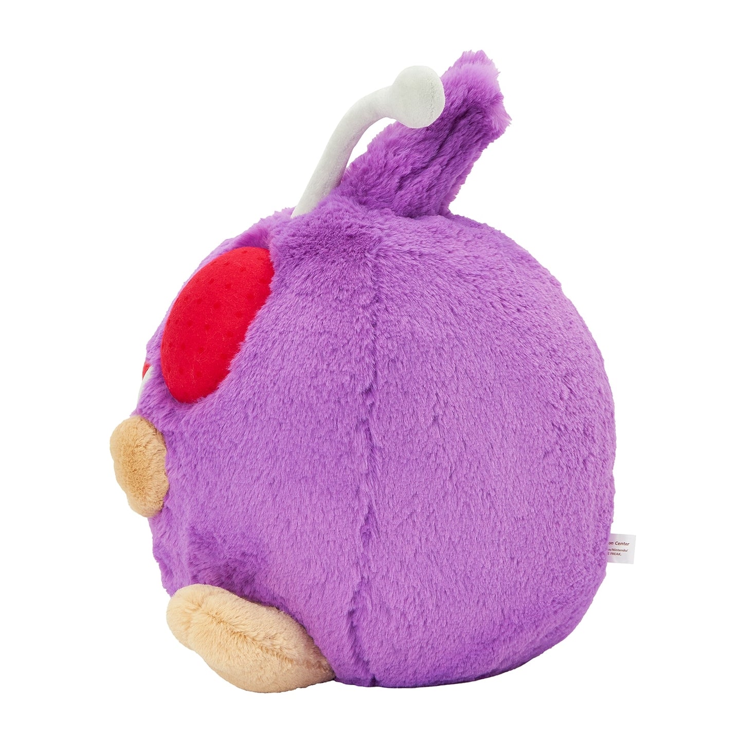 Fluffy Huggable Venonat Plush