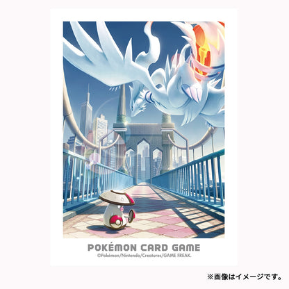 Reshiram & Amoonguss Card Sleeves