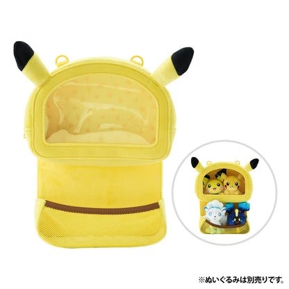 Pikachu Plush Wall Pocket Bag