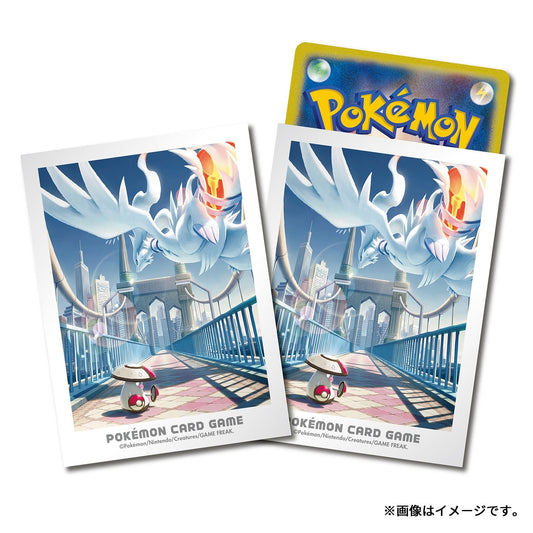 Reshiram & Amoonguss Card Sleeves