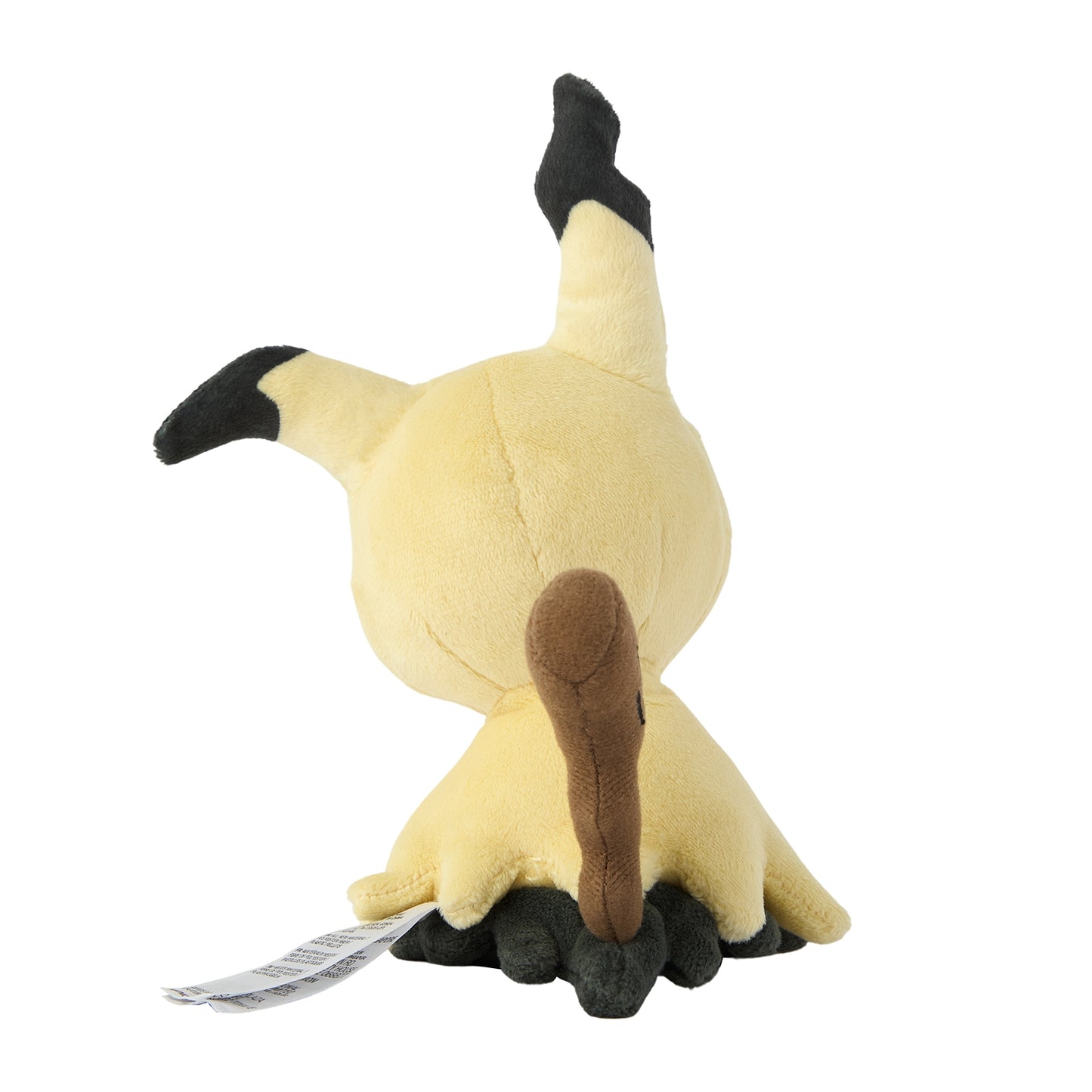 Mimikyu (Disguised Form) - Pokemon Fit Plush Toy