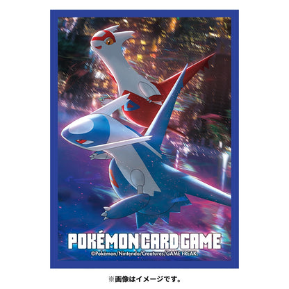 Night View Latias & Latios Card Sleeves