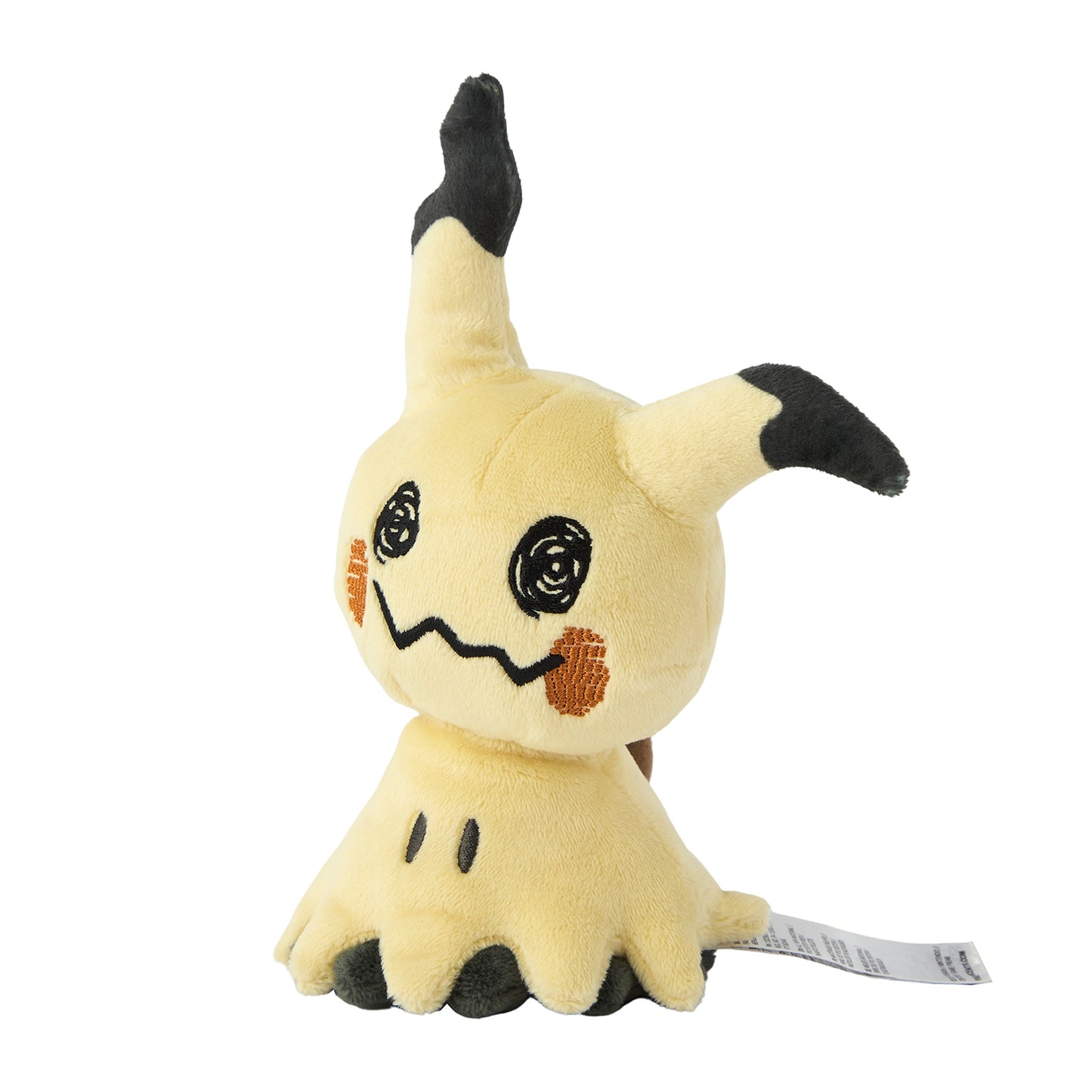 Mimikyu (Disguised Form) - Pokemon Fit Plush Toy