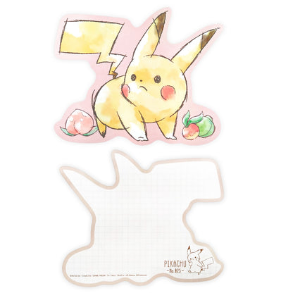 Letter Stationary Set - Pikachu Number 025