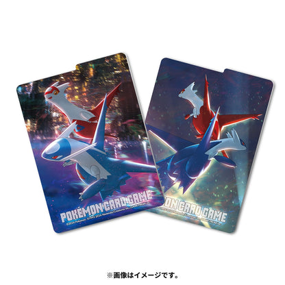 Night View Latias & Latios Deck Box