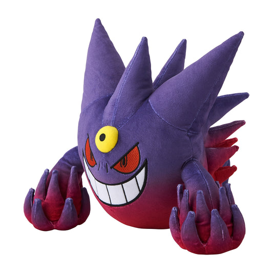 Mega Gengar plush with purple and red gradient body, wide grin, sharp claws, three jagged head spikes, and a signature yellow third eye on its forehead.