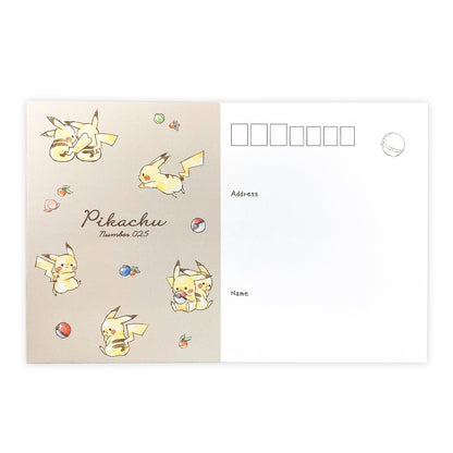 Letter Stationary Set - Pikachu Number 025