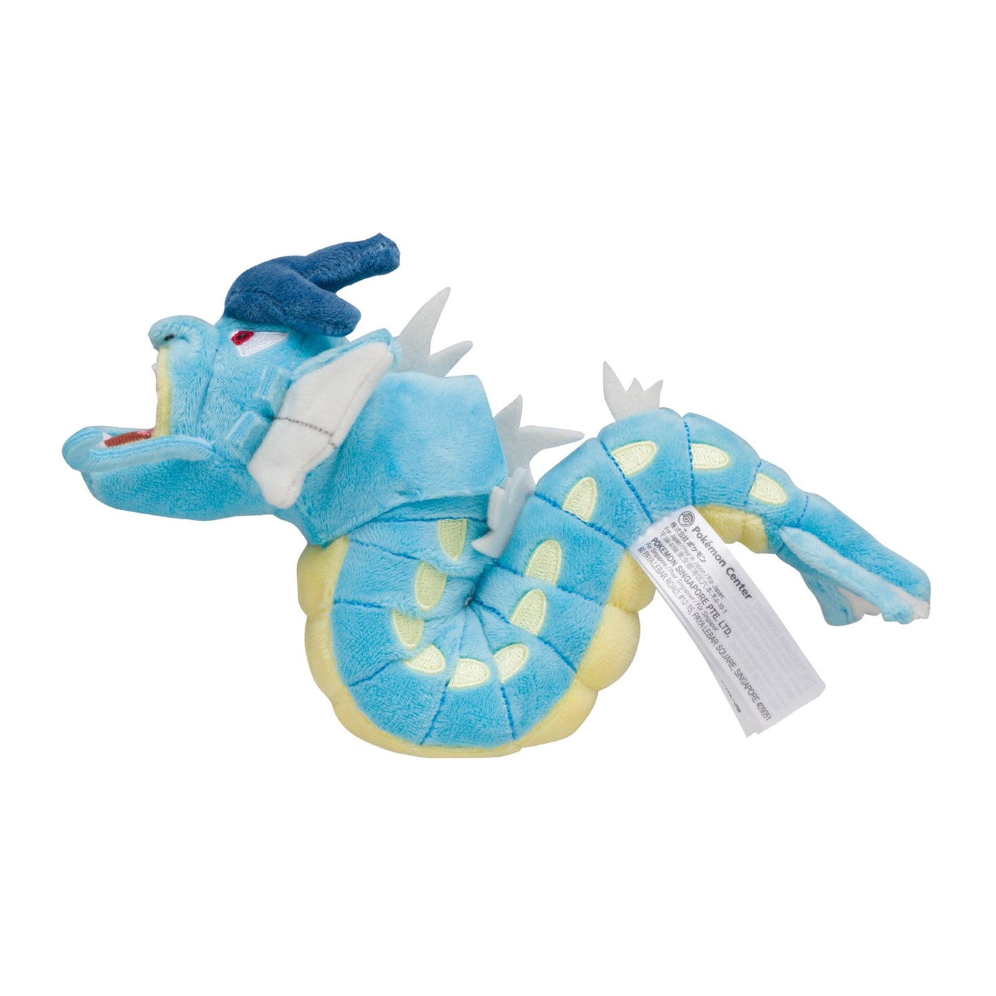 Gyarados - Pokémon Fit Plush Toy