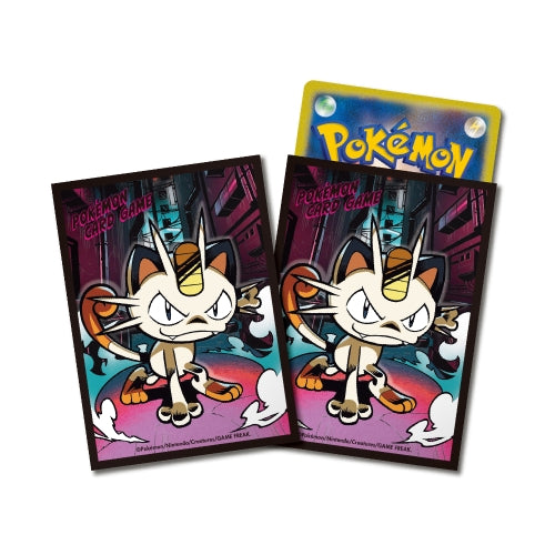 Meowth - Premium Gloss Card Sleeves