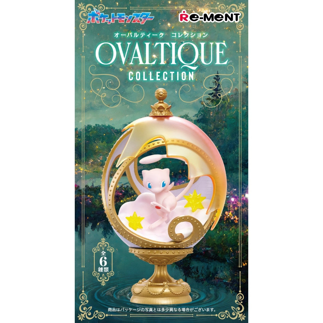 Ovaltique Collection Figure - Roserade