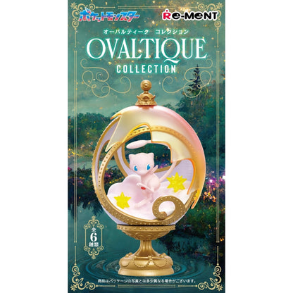 Ovaltique Collection Figure - Roserade
