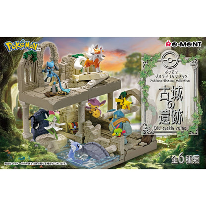 Diorama Collection: Old Castle Ruins - Aipom