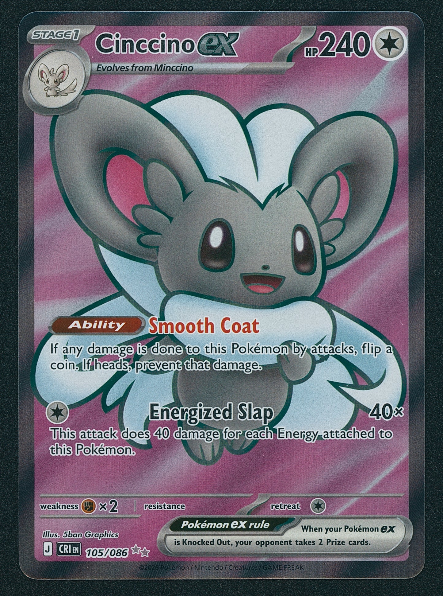 Cinccino ex - Chaos Rising