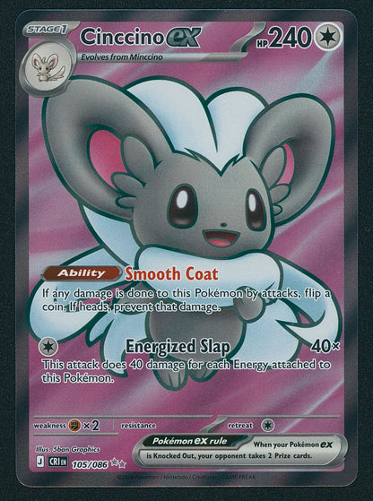 Cinccino ex - Chaos Rising