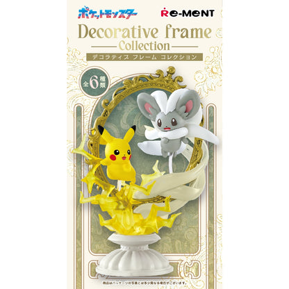 Decorative Frame Collection - Pikachu & Cinccino