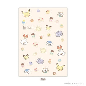 A5 Ruled Notebook - "Sweets Shop" Pokepeace