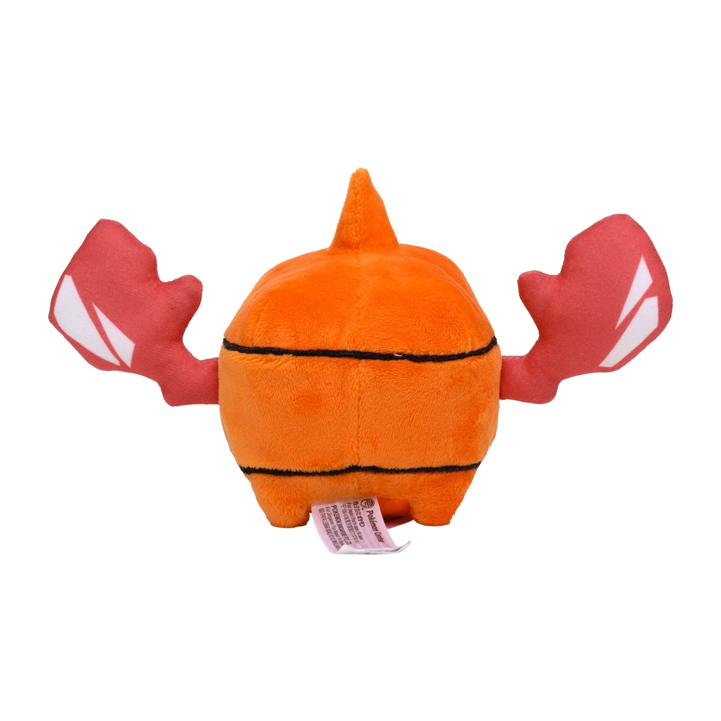 Heat Rotom - Pokemon Fit Plush Toy